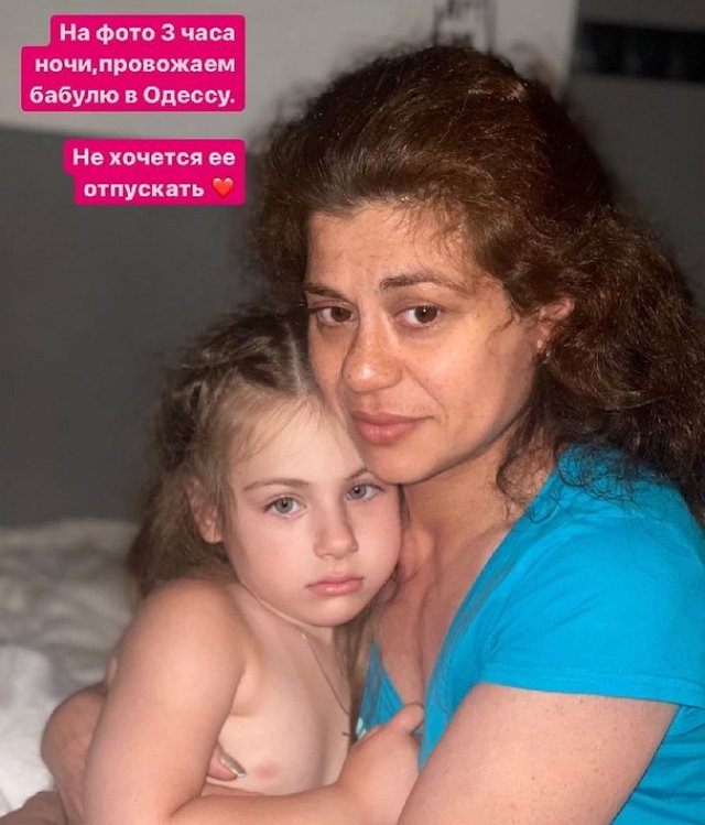 Фотоподборка детей участников (3.07.2021)