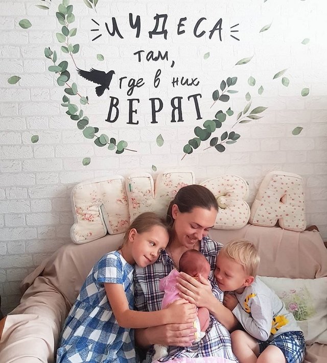 Фотоподборка детей участников (3.07.2021)