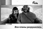 Анастасия Роинашвили: Я любила и верила...