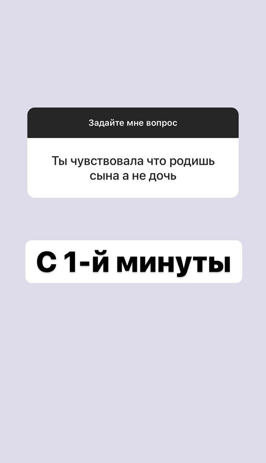 Александра Черно: Все деньги выплачены!