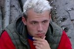 Анонс Дом-2 на 6/07/2021
