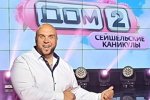 Глеб Жемчугов: Мы попросили детализацию