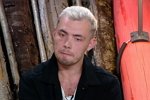 Анонс Дом-2 на 8/07/2021