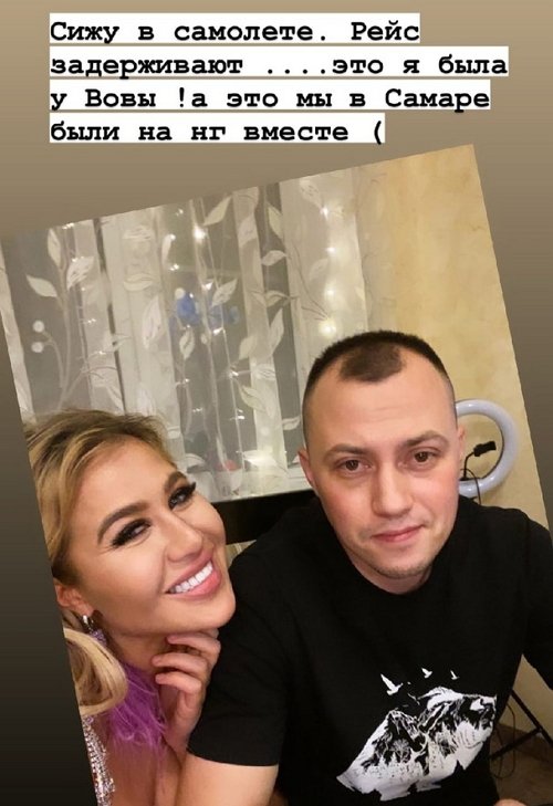 Мария Кохно: Очень светло внутри