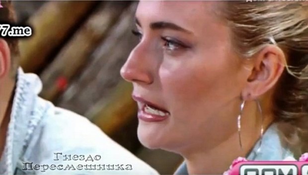 Мнение о событиях на Доме-2 (9.07.2021) Мнение о событиях на Доме-2 (9.07.2021)