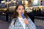 Свежие фото от бывших участников (9.07.2021)