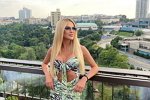 Свежие фото от бывших участников (10.07.2021)