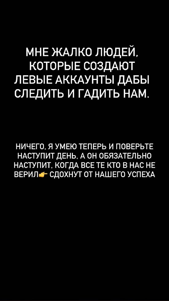 Иосиф Оганесян: Идите на... со своей правдой! Иосиф Оганесян: Идите на... со своей правдой!