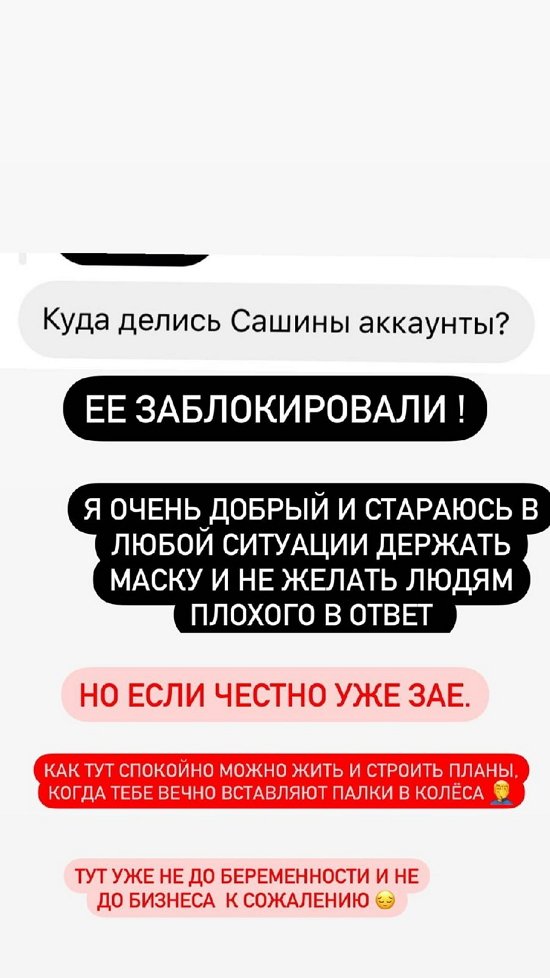 Иосиф Оганесян: Идите на... со своей правдой! Иосиф Оганесян: Идите на... со своей правдой!