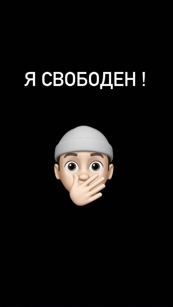Иосиф Оганесян: Идите на... со своей правдой! Иосиф Оганесян: Идите на... со своей правдой!
