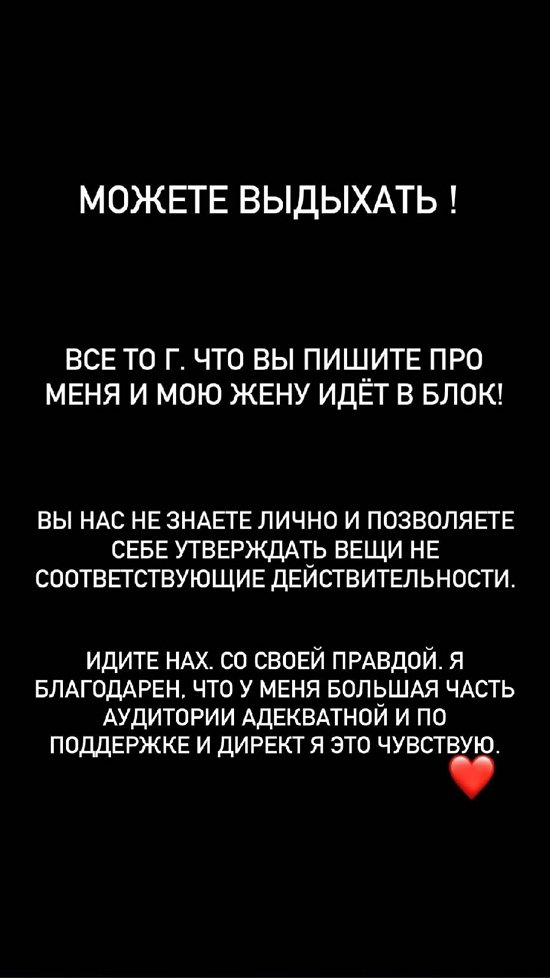 Иосиф Оганесян: Идите на... со своей правдой! Иосиф Оганесян: Идите на... со своей правдой!