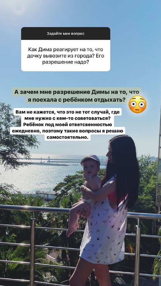 Ирина Пингвинова: Целый день ищу квартиру