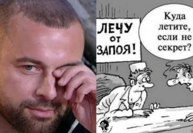 Мнение о событиях на Доме-2 (18.07.2021) Мнение о событиях на Доме-2 (18.07.2021)