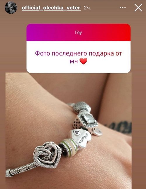 Ольга Ветер: Фото без фильтров