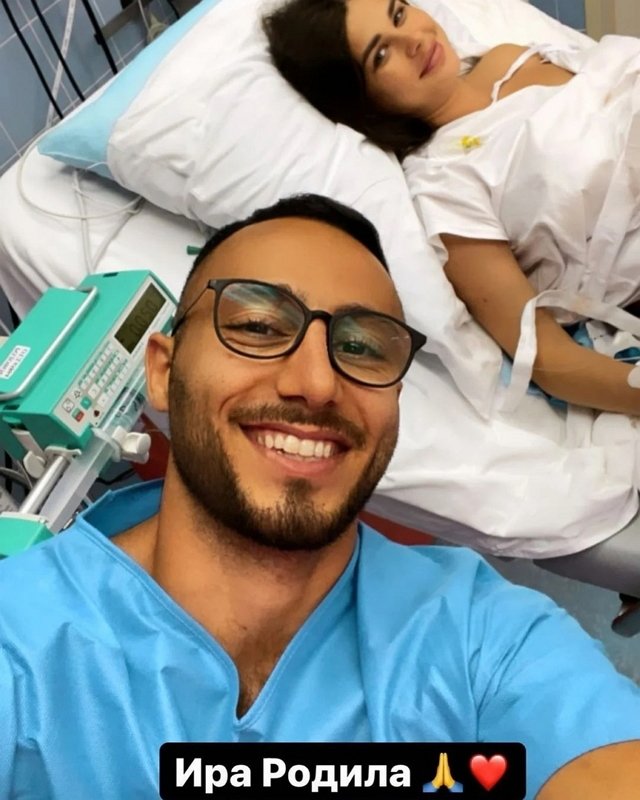 Ирина Пинчук: 19.07.2021 мы стали родителями! Ирина Пинчук: 19.07.2021 мы стали родителями!