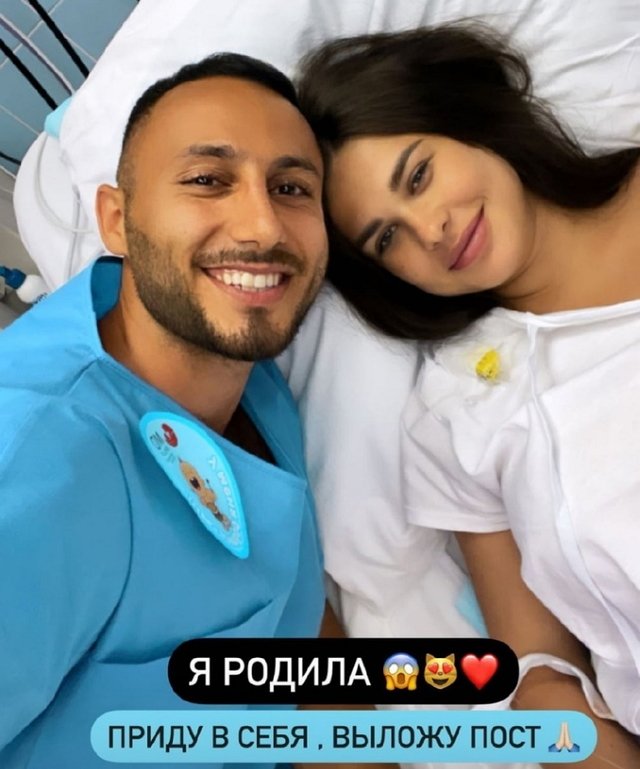 Ирина Пинчук: 19.07.2021 мы стали родителями! Ирина Пинчук: 19.07.2021 мы стали родителями!