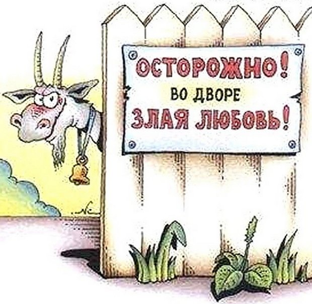 Мнение о событиях на Доме-2 (20.07.2021) Мнение о событиях на Доме-2 (20.07.2021)