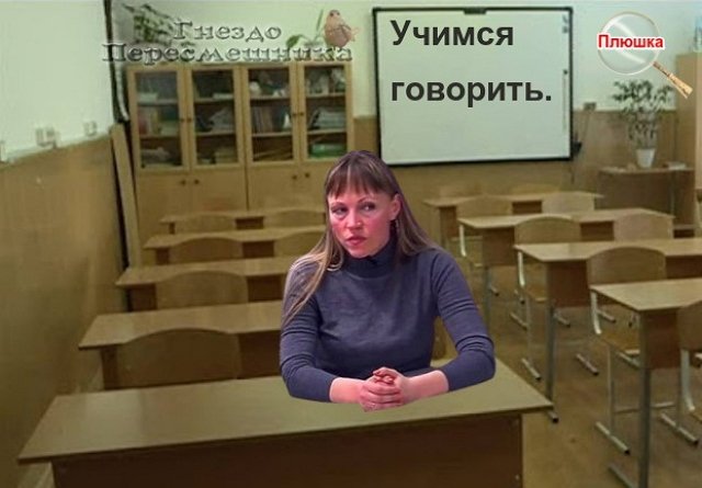 Приколы о Дом-2 (23.07.2021)