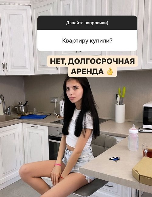 Ирина Пингвинова: Мы своих не бросаем