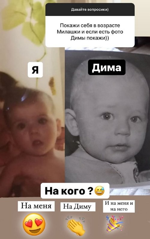 Ирина Пингвинова: Мы своих не бросаем