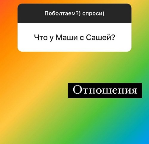 Надежда Ермакова: Мне нелегко даются прощения