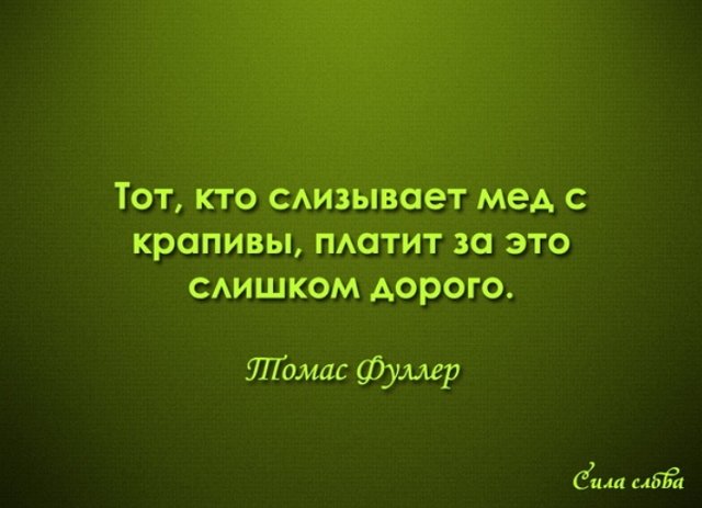 Мнение о событиях на Доме-2 (26.07.2021) Мнение о событиях на Доме-2 (26.07.2021)