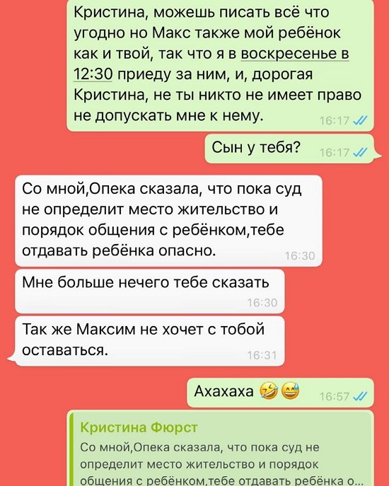 Джозеф Мунголле: Его мама не выходит на связь Джозеф Мунголле: Его мама не выходит на связь