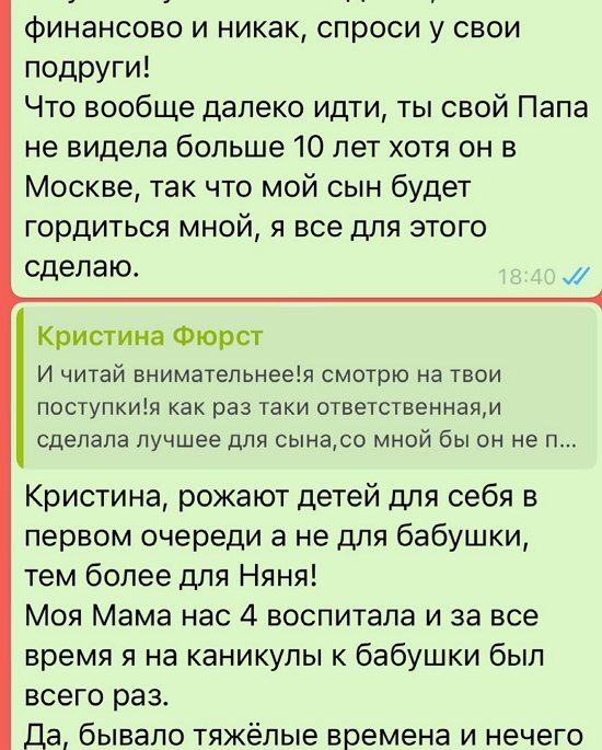 Джозеф Мунголле: Его мама не выходит на связь Джозеф Мунголле: Его мама не выходит на связь
