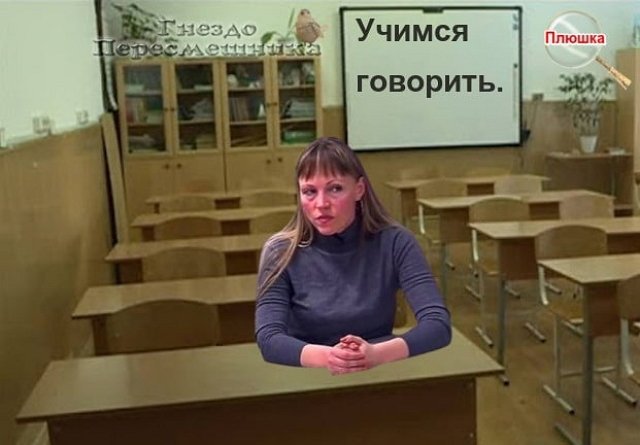 Приколы о Дом-2 (27.07.2021)