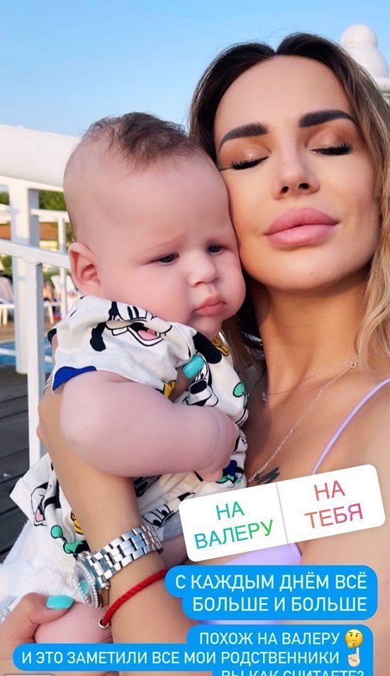 Анна Левченко: Валера очень мне помогает