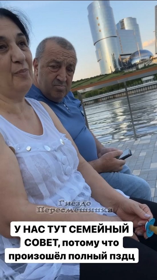 Александра Черно: Сейчас я рыдаю навзрыд