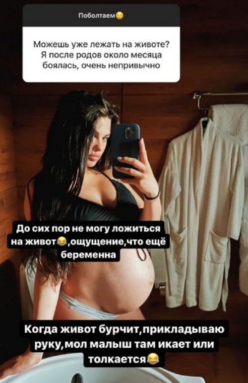 Арай Чобанян: Ахилес - это в честь сына