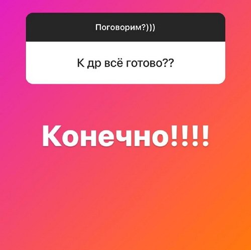 Александра Черно: Она дала в долг больше 100 тысяч