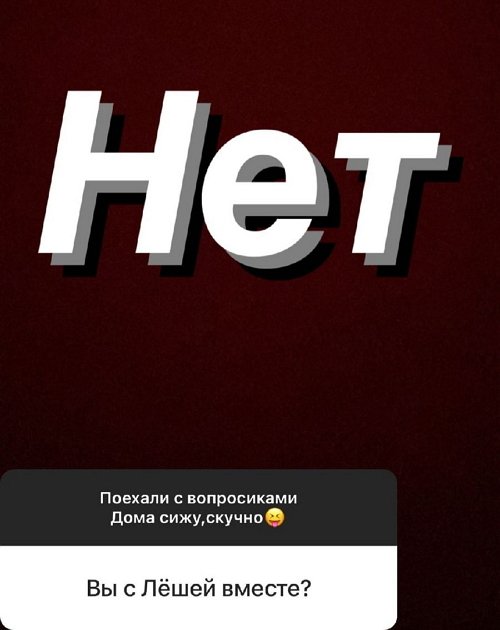 Анна Брянская: Личной встречи мне не нужно