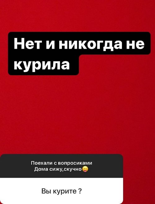 Анна Брянская: Личной встречи мне не нужно