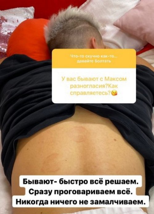 Анна Мадан: Я никого, никогда, не боюсь!