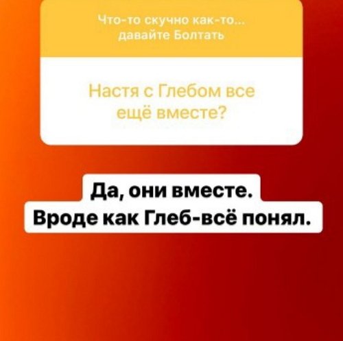 Анна Мадан: Я никого, никогда, не боюсь!