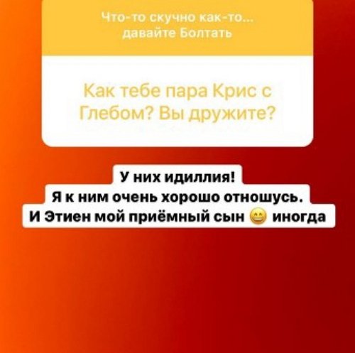Анна Мадан: Я никого, никогда, не боюсь!