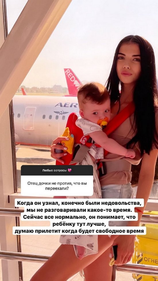 Ирина Пингвинова: Я так рада, что тут ей комфортно! Ирина Пингвинова: Я так рада, что тут ей комфортно!