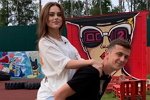 Екатерина Горина: Он достаточно сдержанный, очень чувственный