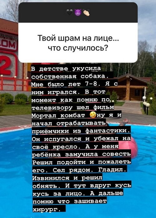 Бэн Карпов: Пытаюсь найти точки соприкосновения