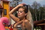 Свежие фото от участников (5.08.2021)