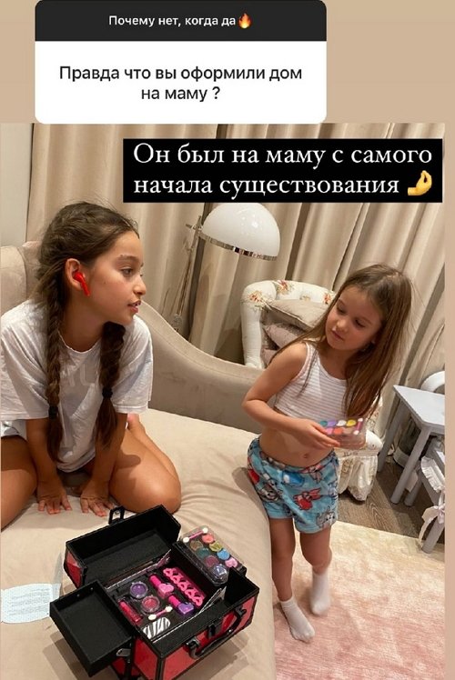Ксения Бородина: Ни один брак не считаю проигрышем