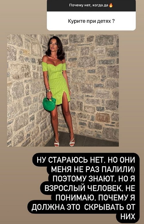 Ксения Бородина: Ни один брак не считаю проигрышем