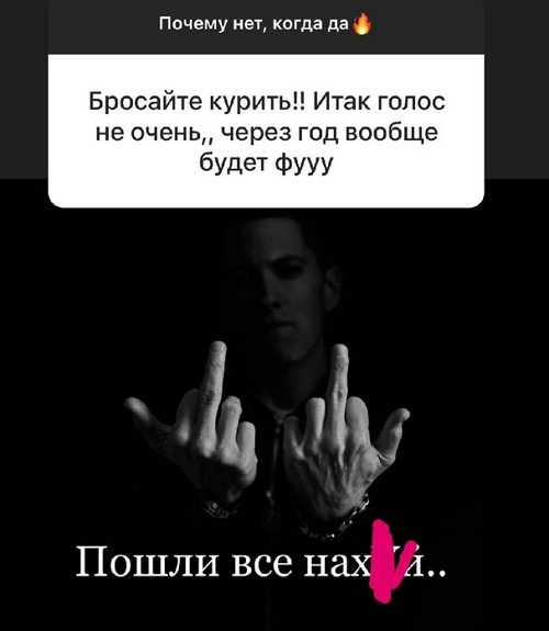 Ксения Бородина: Ни один брак не считаю проигрышем