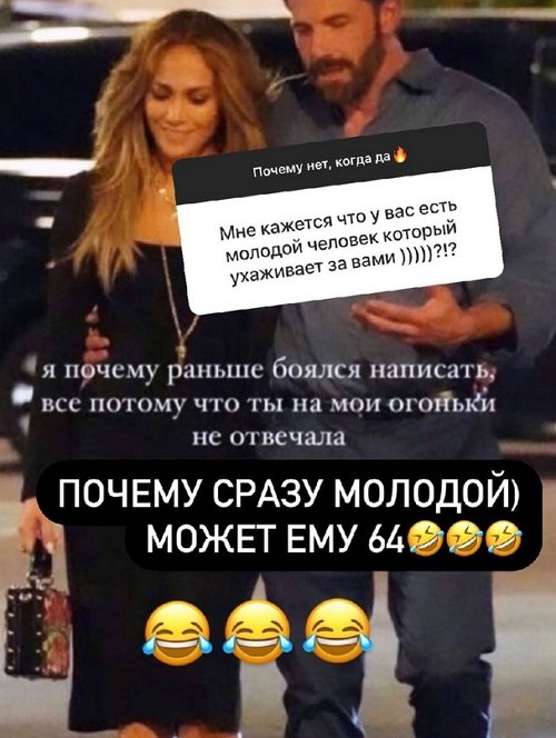 Ксения Бородина: Ни один брак не считаю проигрышем