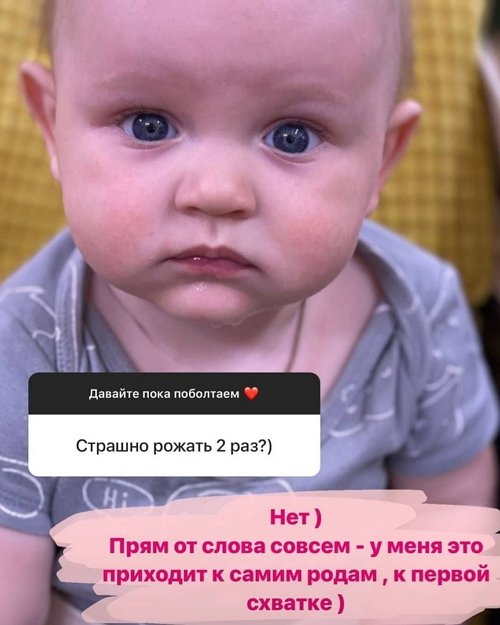 Алёна Савкина: Хочу роспись, хочу свадьбу