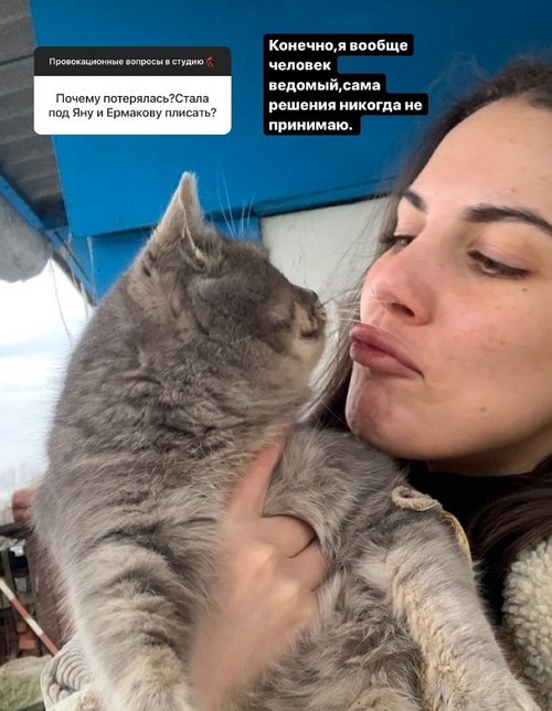 Алёна Опенченко: Не люблю расстраиваться