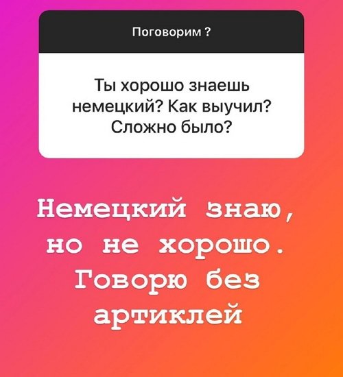 Алексей Адеев: Район не важен