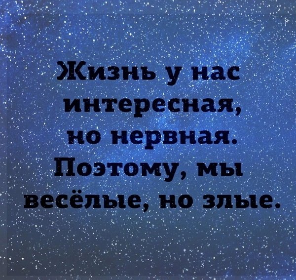Мнение о событиях на Доме-2 (10.08.2021) Мнение о событиях на Доме-2 (10.08.2021)